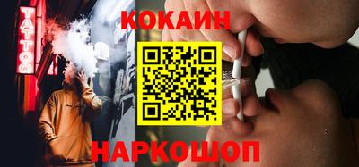 марихуана Славгород