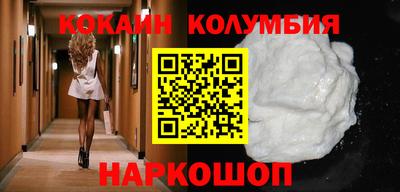 jwh Севастополь