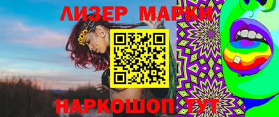 героин Северобайкальск