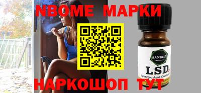 героин Северобайкальск