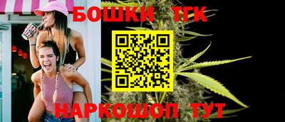 jwh Севастополь