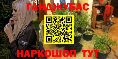 jwh Севастополь