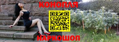 мяу мяу кристалл Свободный