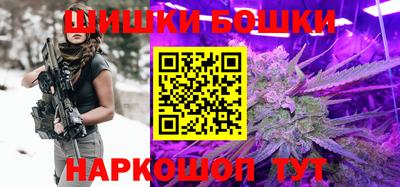 мяу мяу кристалл Свободный