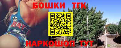 мяу мяу кристалл Свободный