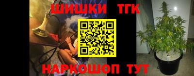 jwh Севастополь