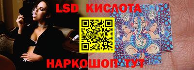 мяу мяу кристалл Свободный