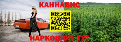 мяу мяу кристалл Свободный