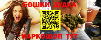 героин Северобайкальск