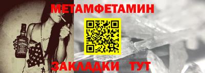jwh Севастополь