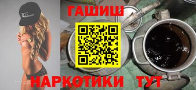 мяу мяу кристалл Свободный