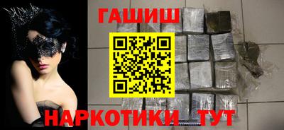 jwh Севастополь