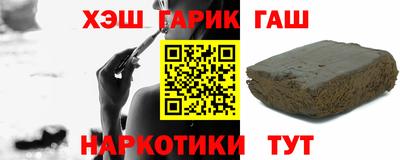 мяу мяу кристалл Свободный