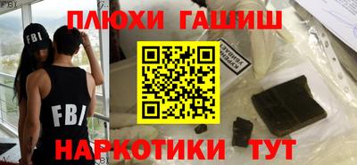 мяу мяу кристалл Свободный