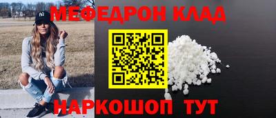 героин Северобайкальск