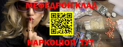 героин Северобайкальск