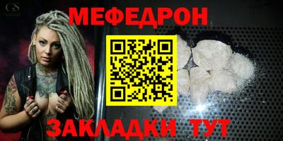 героин Северобайкальск